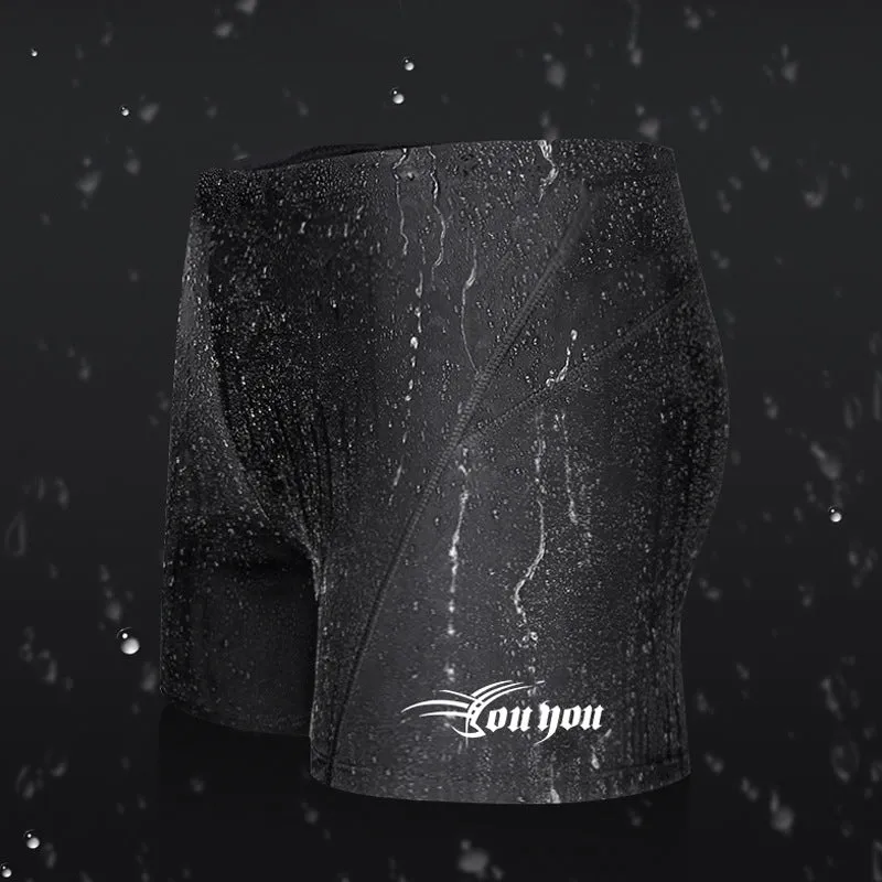 Men's Anti-Embarrassment Five-Point Swimming Trunks