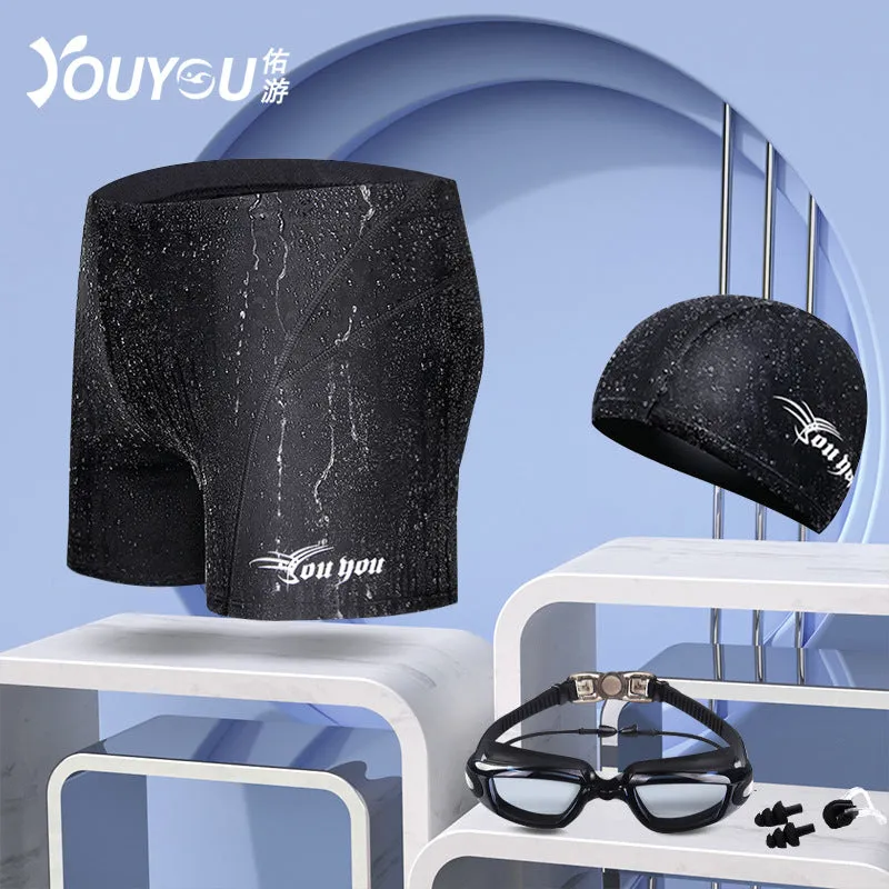 Men's Anti-Embarrassment Five-Point Swimming Trunks
