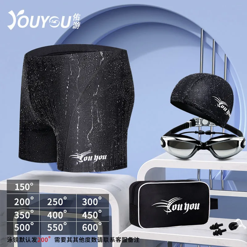 Men's Anti-Embarrassment Five-Point Swimming Trunks