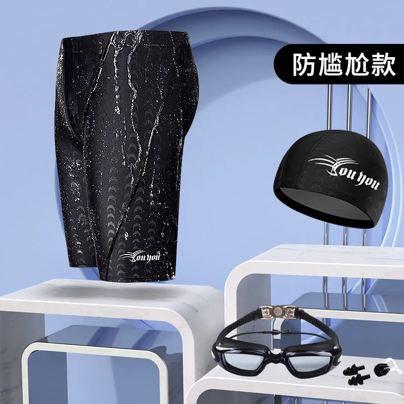 Men's Anti-Embarrassment Five-Point Swimming Trunks