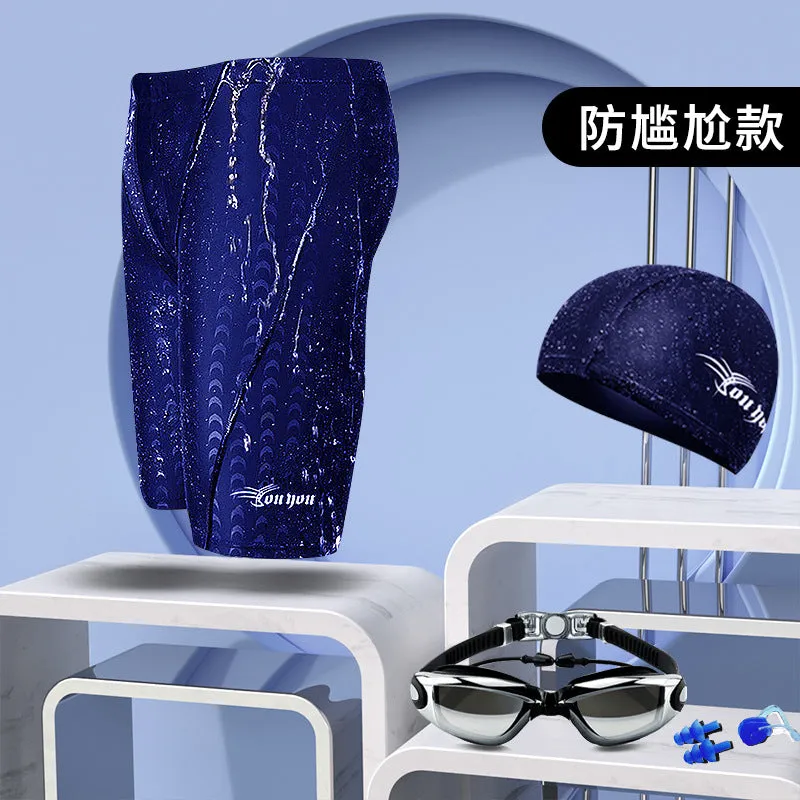 Men's Anti-Embarrassment Five-Point Swimming Trunks