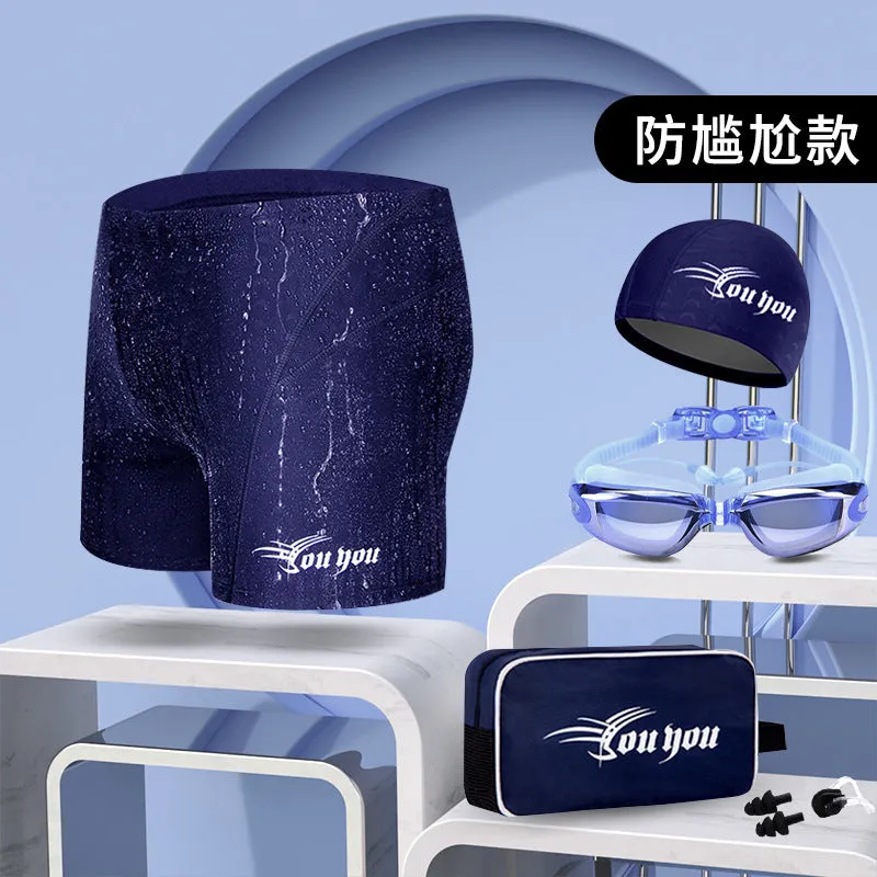 Men's Anti-Embarrassment Five-Point Swimming Trunks