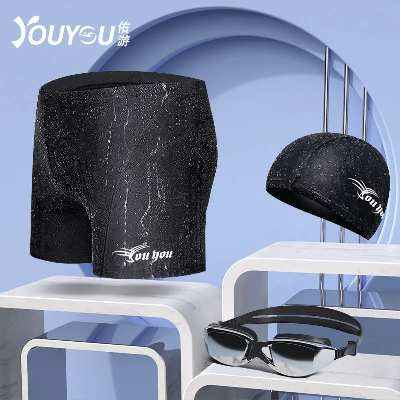 Men's Anti-Embarrassment Five-Point Swimming Trunks