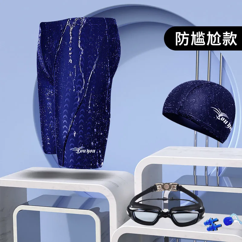 Men's Anti-Embarrassment Five-Point Swimming Trunks