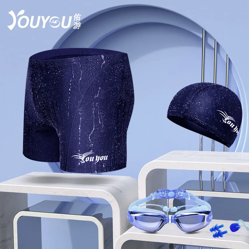 Men's Anti-Embarrassment Five-Point Swimming Trunks