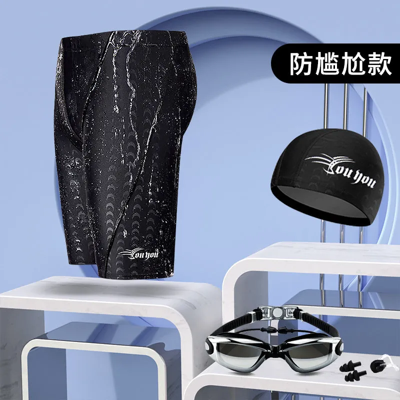 Men's Anti-Embarrassment Five-Point Swimming Trunks