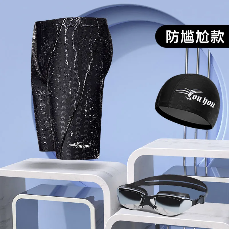 Men's Anti-Embarrassment Five-Point Swimming Trunks
